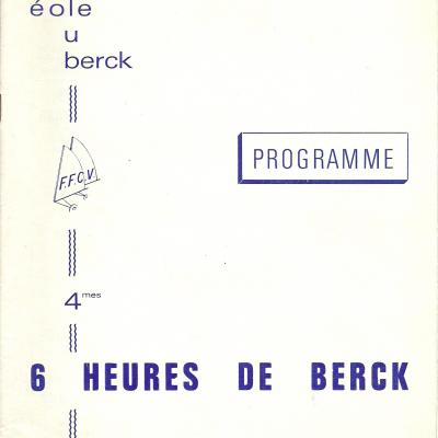 Affiche 1969
